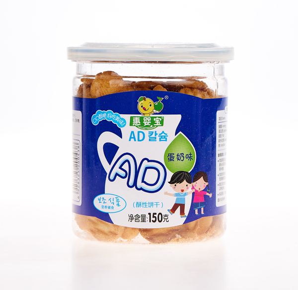 惠嬰寶異型餅干蛋奶味.jpg 惠嬰寶異型餅干蛋奶味.jpg
