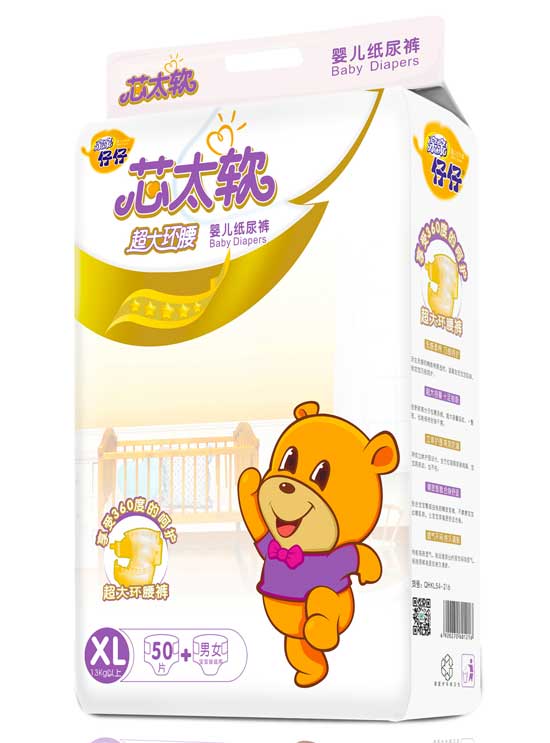   �H�H����о̫ܛ�h(hu��n)������ѝXL�a50Ƭ