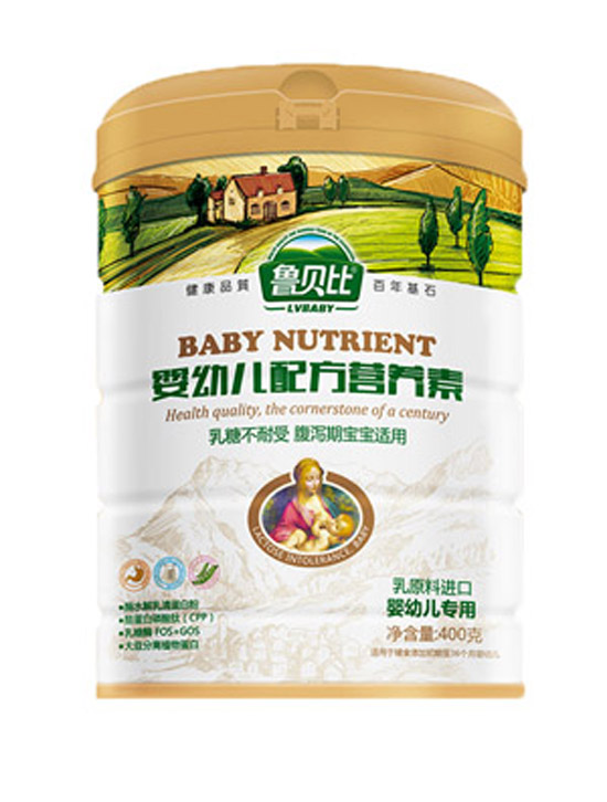 魯貝比嬰幼兒配方營(yíng)養(yǎng)素聽(tīng)裝