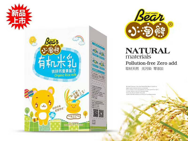 小淘熊有機米乳鈣鐵鋅蛋黃配方盒裝.jpg 小淘熊有機米乳鈣鐵鋅蛋黃配方盒裝.jpg