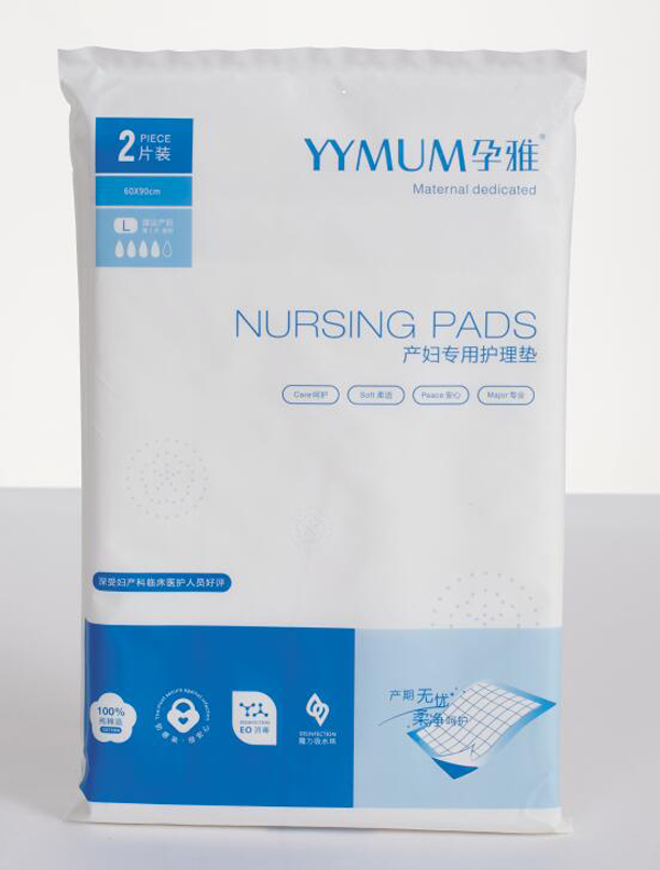 孕雅產(chǎn)婦專(zhuān)用護(hù)理墊L碼2兩片裝