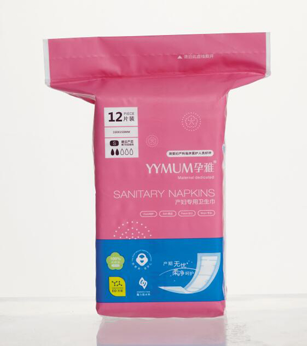 孕雅產(chǎn)婦專(zhuān)用衛(wèi)生巾12片裝