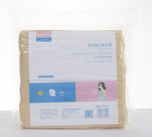 孕雅月子專(zhuān)用本色紙
