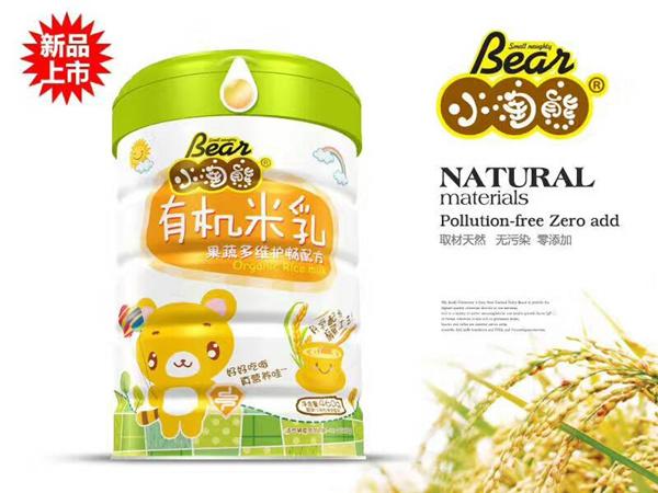    С�����ЙC(j��)������߶�S�o(h��)���䷽ �b