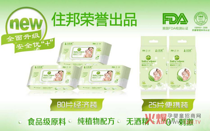 �냺������x��(du��)�ˆ���ס����׃�������x��