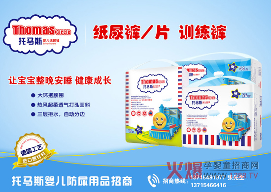 �����ÚWؐ���냺����ѝҲ������Сƨƨ