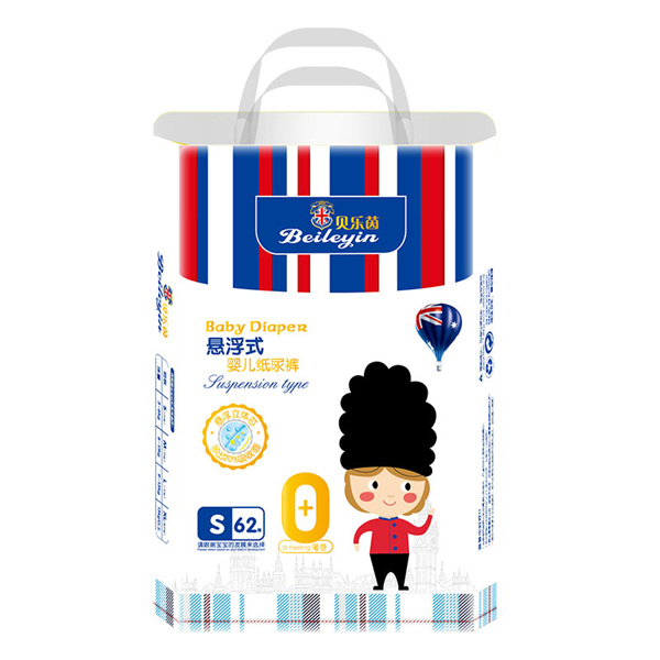 貝樂(lè)茵懸浮紙尿褲S碼62片.jpg 貝樂(lè)茵懸浮紙尿褲S碼62片.jpg