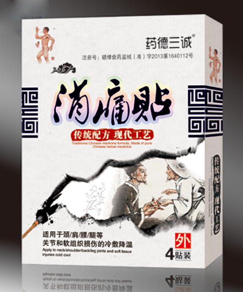   ˎ�����\(ch��ng)��ʹ�N