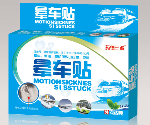   ˎ�����\(ch��ng)��܇(ch��)�N