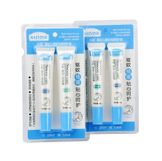 貝嬰嬰幼兒驅(qū)蚊祛痱呵護(hù)裝.jpg 貝嬰嬰幼兒驅(qū)蚊祛痱呵護(hù)裝.jpg