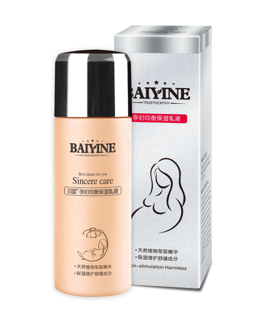 貝嬰孕婦均衡保濕乳液.jpg 貝嬰孕婦均衡保濕乳液.jpg