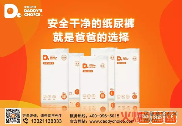 �ְֵ��x�����ٵء����ա���Ԓƴ��ࣺՈ(q��ng)��Ҫ���⸂(j��ng)��(zh��ng)�������Ї�(gu��)����Ʒ��