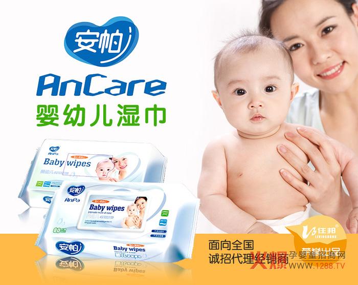 �������׃���� ��һ���Ќ����؂�