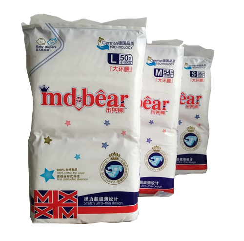 米兜熊大環(huán)腰紙尿褲L