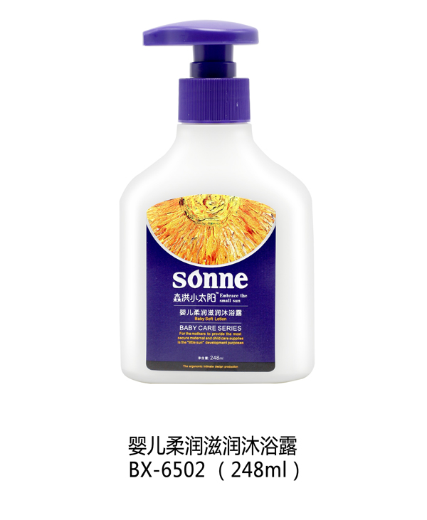 ɭ��С̫ꖋ냺�᝙�̝���ԡ¶ 248ml.jpg