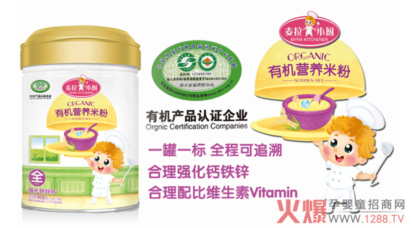 ��ʲô���������x������С�N�ЙC�I�B(y��ng)�׷���