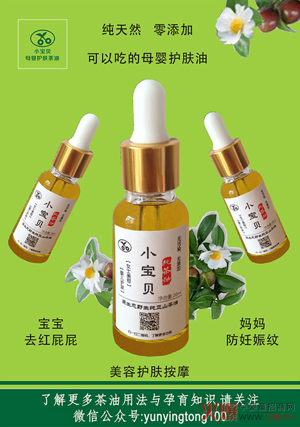 С��ؐĸ���o�w���͞����һ֧��Ʒ��������