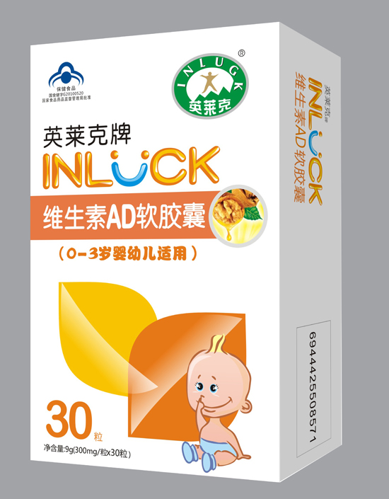   Ӣ�R�˾S����ADܛ�z��