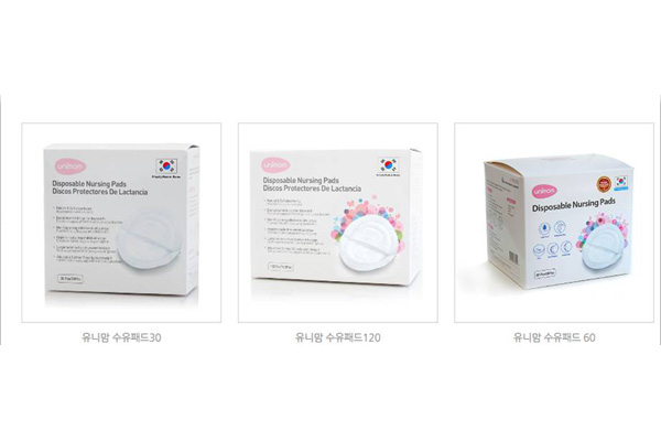 Unimom防溢乳墊120片.jpg Unimom防溢乳墊120片.jpg