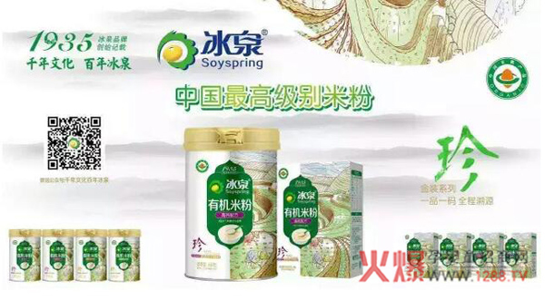 ��Ȫ���׃��ЙC(j��)�׷� �Ї�(gu��)�߼�(j��)�e���׷�