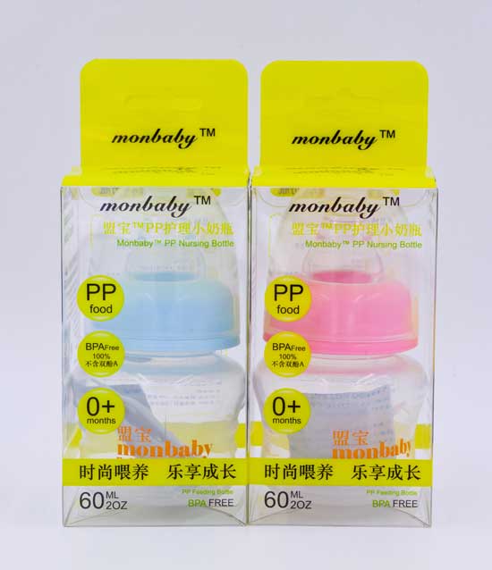盟寶60mlPP護(hù)理小奶瓶