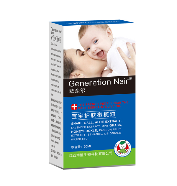 輩奈爾寶寶護(hù)膚橄欖油