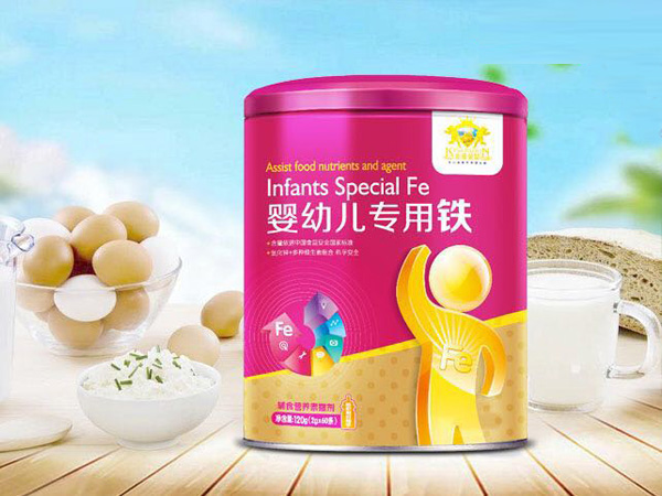 金盾愛(ài)嬰嬰幼兒專用鐵 .jpg 金盾愛(ài)嬰嬰幼兒專用鐵 .jpg