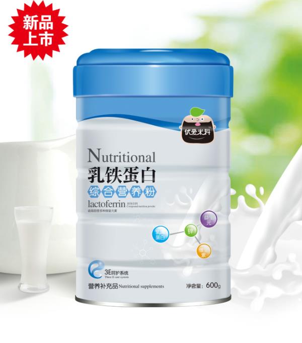 優(yōu)愛米科乳鐵蛋白綜合營養(yǎng)粉