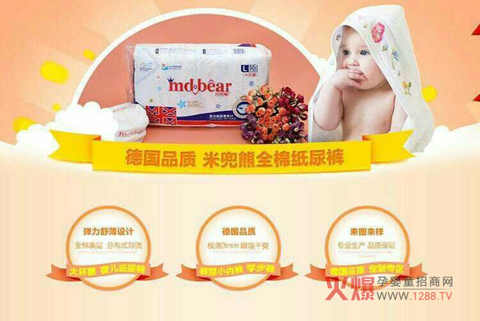 �׶��ܸ��V�㼈��ѝ���c��߀��խ�c����