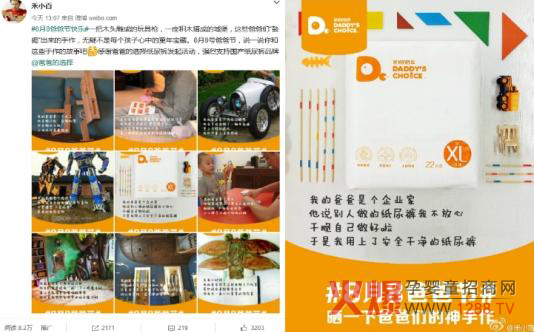 �ְֵ��x�����(sh��)�칝(ji��)�����Ǹ��ա��ؑ�(y��ng)��