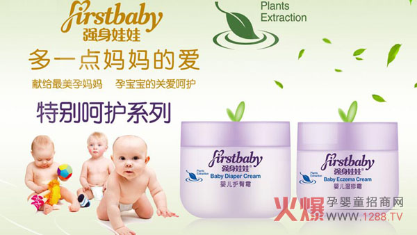 �������ދ��׃�����˪��ô����