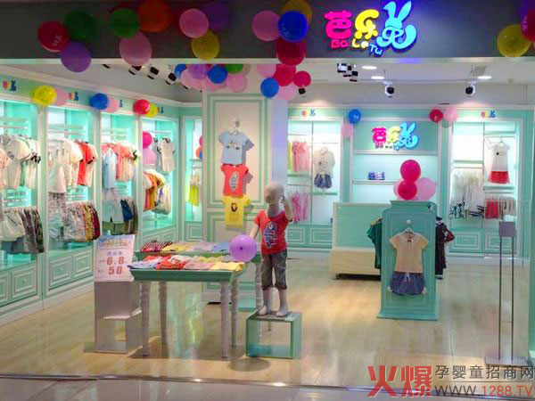 �Ř��ã���ͯ�b�l(f��)չ�춨��(ji��n)��(sh��)���A(ch��)