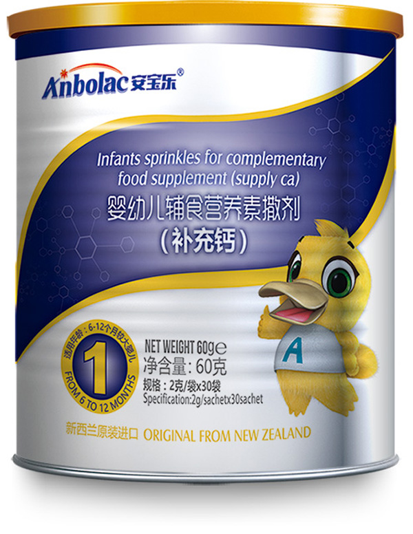   ���������׃��oʳ�I�B(y��ng)���������a���}��1��