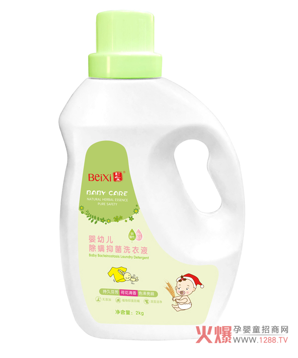 ���x������ ��ؐ�t���׃������־�ϴ��Һ