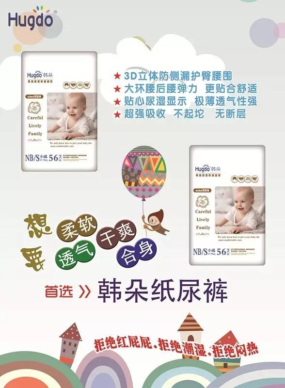 �@��(g��)������ʲô���n�䳬���O���򲻝�