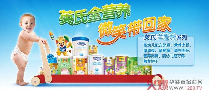 ����������(j��)��Ӣ��1000�f(w��n)�WԪͶ�Y�����̷۹��S