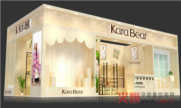 ����ؐ�����������Ϻ�CBMEʢ��(hu��) ��Ҋ��ɢ