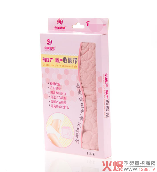 ���������ո��� ���Ћ��֏͵��a(ch��n)ǰ��������