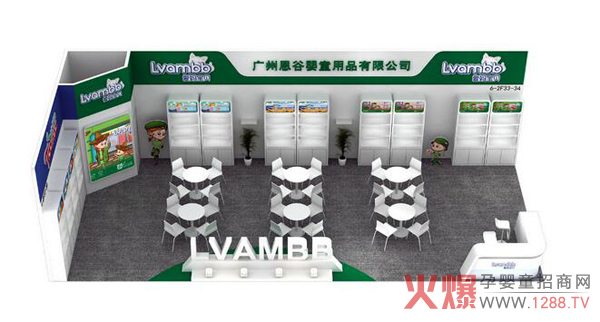 �V�ݶ����Ƴ�����(��i)����ؐ��Ʒ�� ������2017�Ϻ�CBMEչ