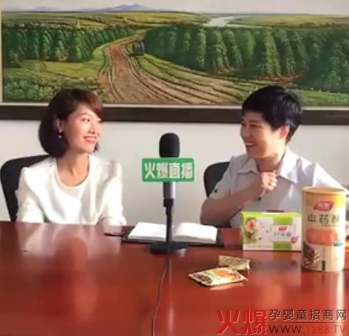 ʳ��ɽˎ׃��ĸ����(zh��n)��֮���� (t��ng)��Ůʿ�v���fɽˎ����Ĺ���