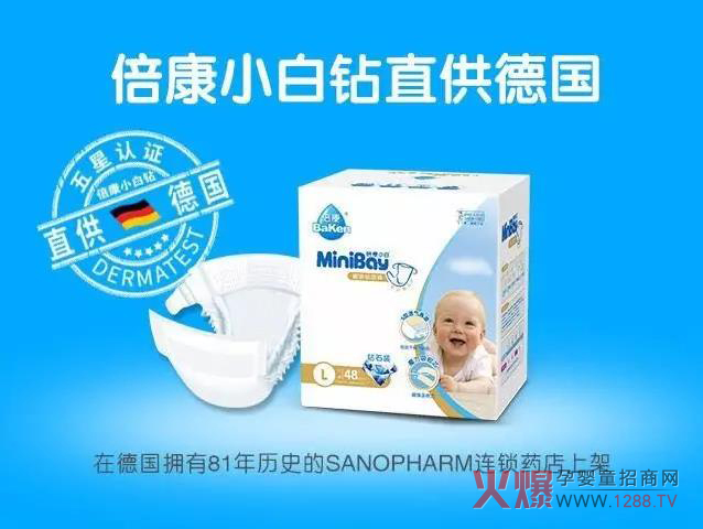 �����냺����ѝ��Сƨƨ�Ľ������o(h��)��