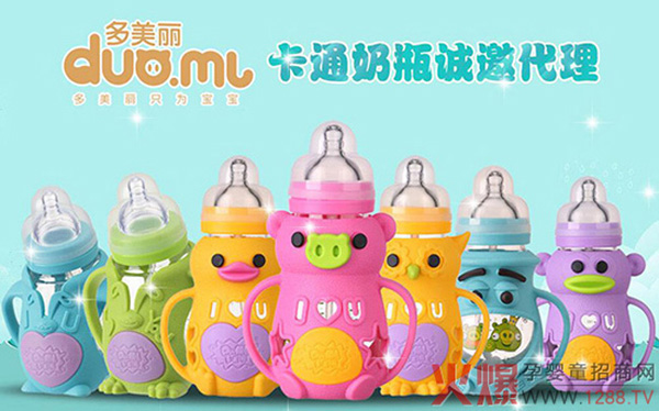 ������ƿ�Ă�(g��)���Ӻ����x�������