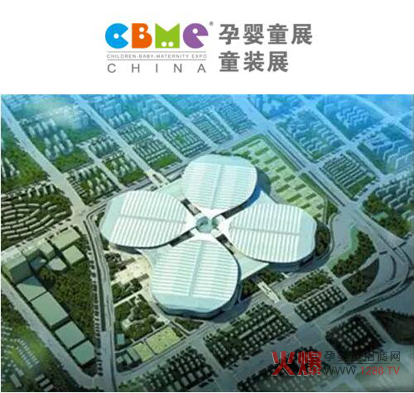 �Wؐ�ό������17���Ϻ�CBME�Ћ�ͯչ