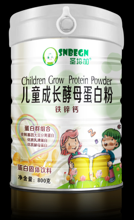 圣培加鈣鐵鋅兒童成長酵母蛋白粉.jpg 圣培加鈣鐵鋅兒童成長酵母蛋白粉.jpg