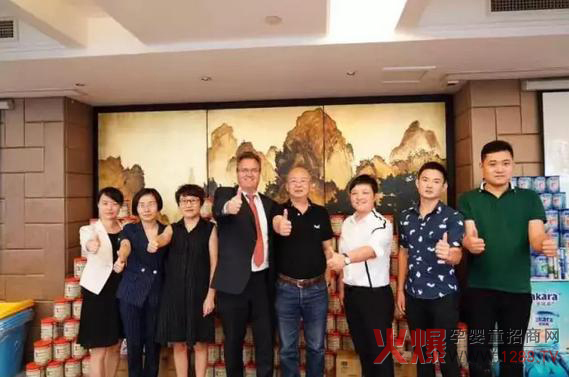 �������䷽ע��(c��)�@�ɹ����� �ڰ����e����վ����(d��ng)��(hu��)��