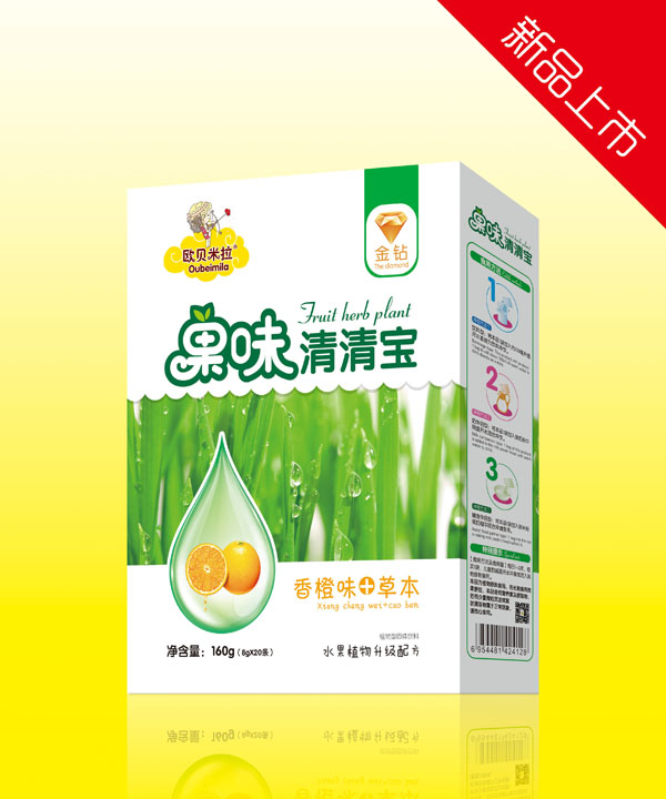 歐貝米拉金鉆香橙味+草本果味清清寶盒裝.jpg 歐貝米拉金鉆香橙味+草本果味清清寶盒裝.jpg