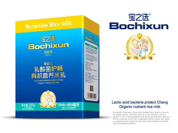 ��֮�x�ЙC(j��)�I(y��ng)�B(y��ng)������b-DHA+ARA