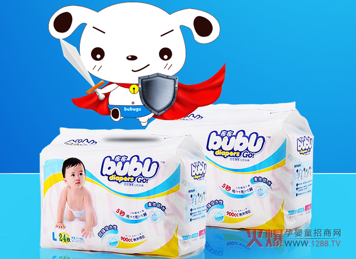 bubugo�냺����ѝ��ô����