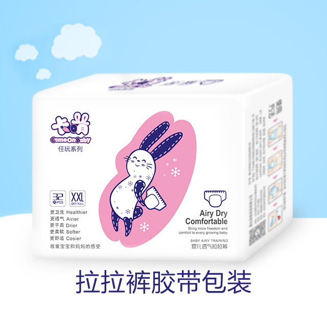  ��������ѝ���z�����b��