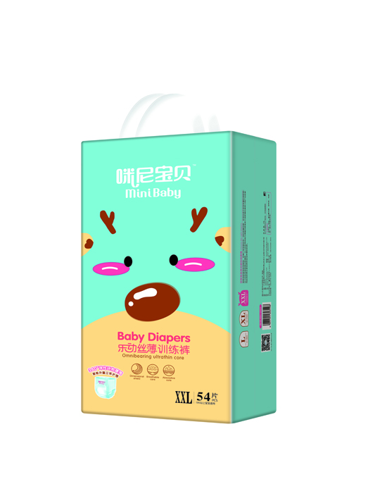 咪尼寶貝訓(xùn)練褲XXL